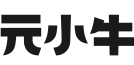 元小牛